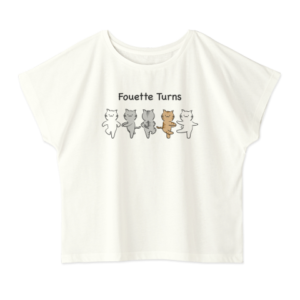 バレエねこちゃんフェッテTシャツ