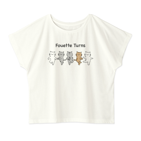 バレエねこTシャツ フェッテ【ヨコハマヤ】