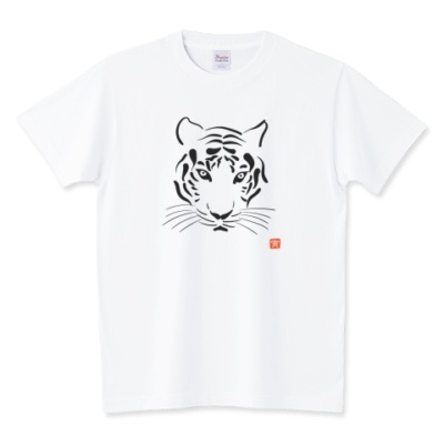 かっこいい虎Tシャツ白
