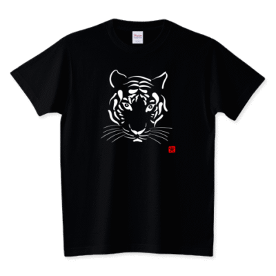 かっこいい虎Tシャツ黒
