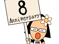 8周年